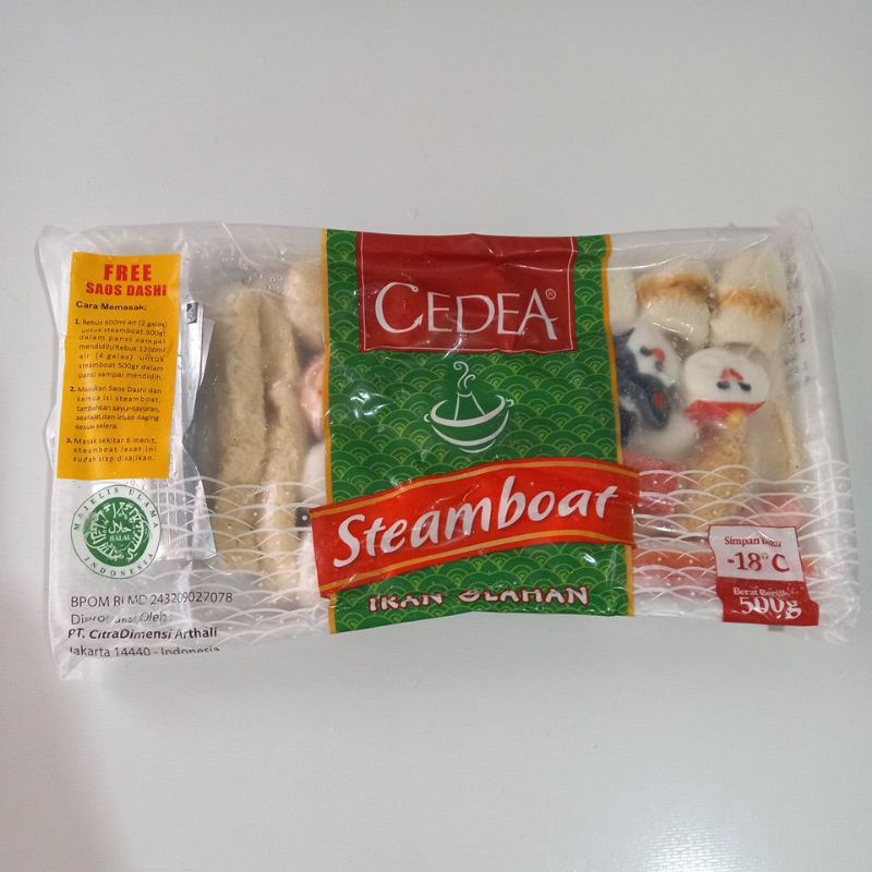 

FAFAFROZEN - CEDEA Steamboat 500 gram
