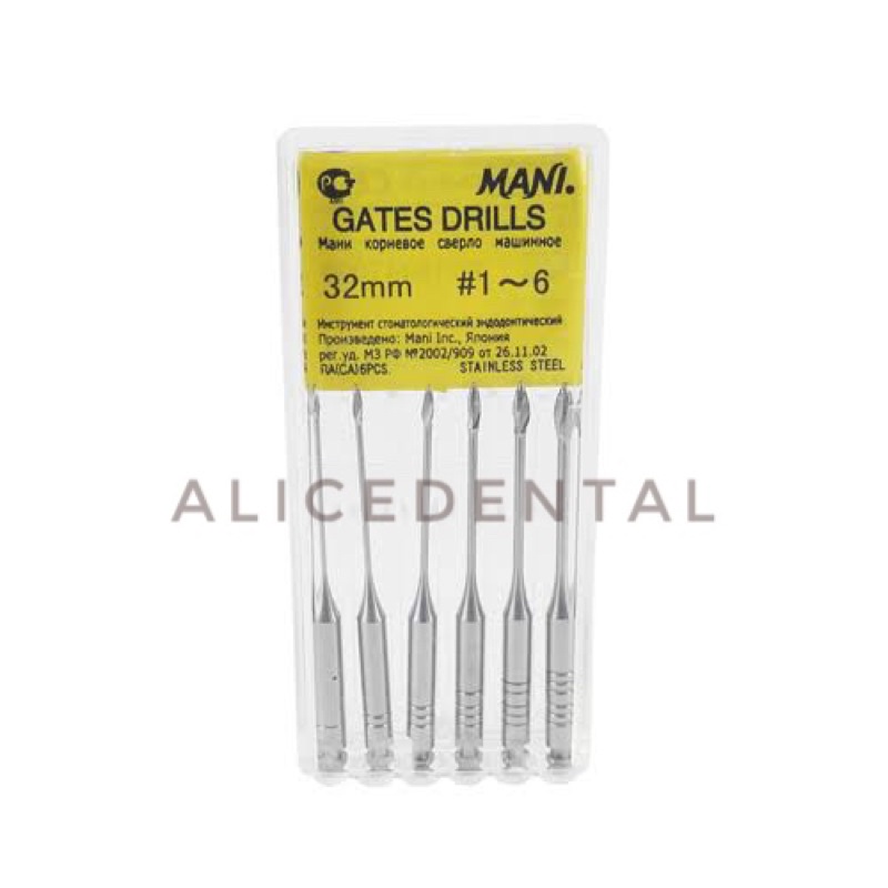 Gates glidden drill dental GGD 32mm MANI endo endodontic