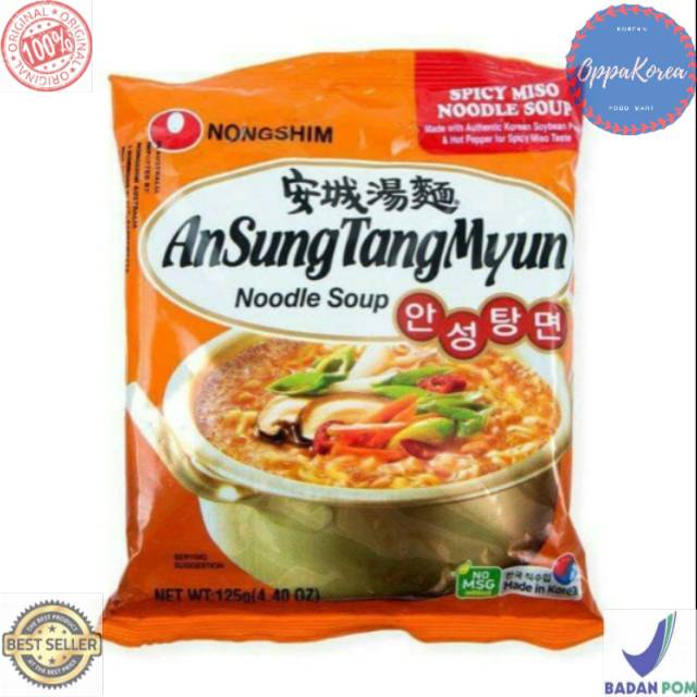 

Nongshim Ansung Tangmyun Spicy Noodle Sup 125 gram