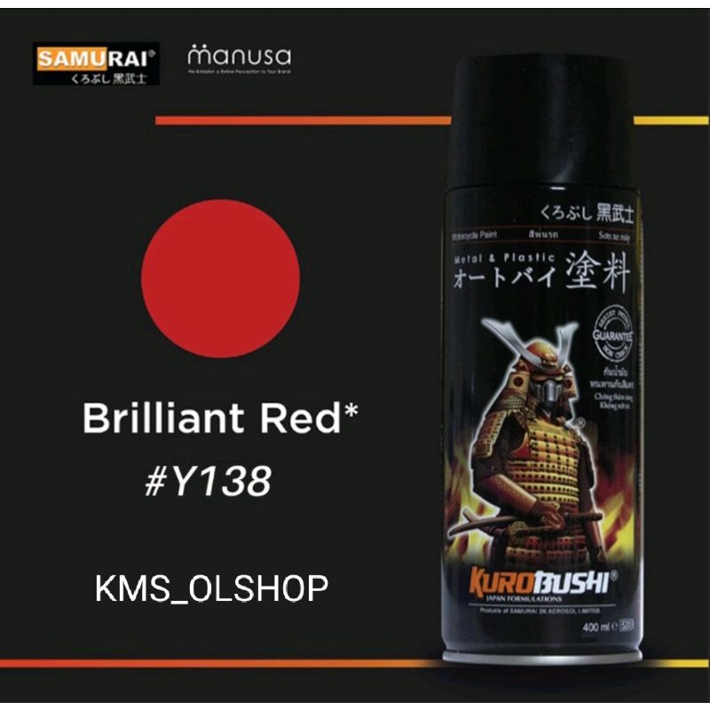 Pylox Samurai #Y138 Brilliant Red/Samurai Paint #Y138 Brilliant ared