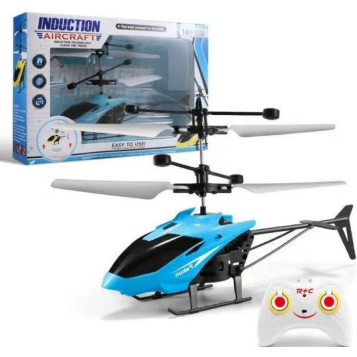 BAROKAH GAMIS Biggo Helicopter