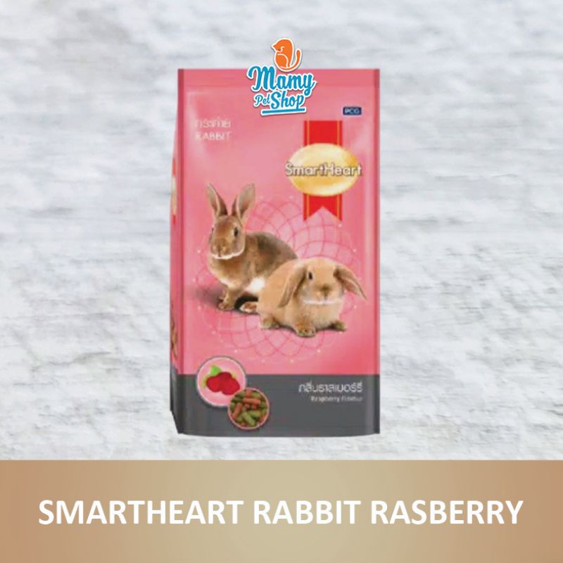 Pakan Kelinci Smart Heart 1 kg