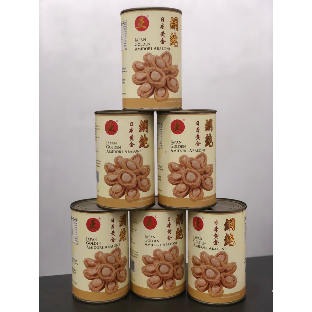 

Abalone SINGAPORE JAPAN Golden Amidori Abalone 10PCS HALAL READY STOCK