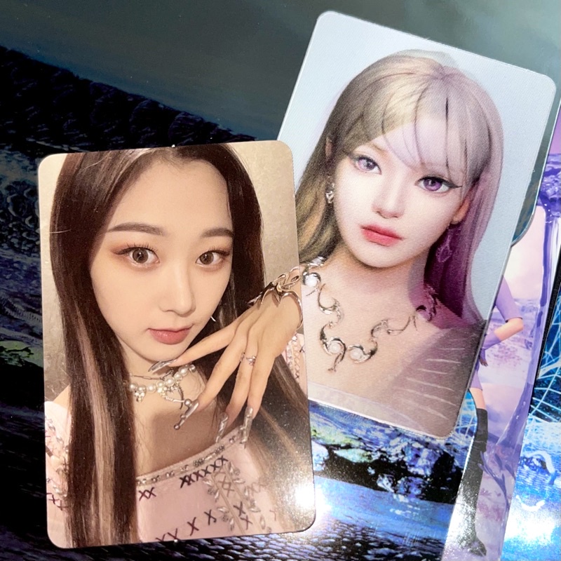 pc giselle synk dive lenti ningning synk dive aespa savage photocard