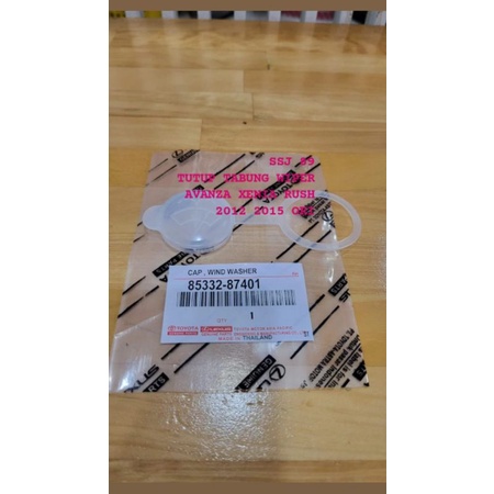CAP INLET TUTUP TABUNG AIR WIPER AVANZA XENIA RUSH 2012 2015 ORIGINAL