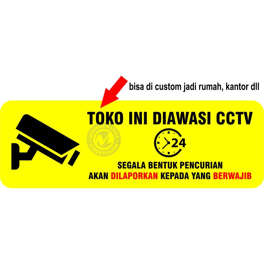 

STIKER VINYL toko ini diawasi cctv 24 jam UK. 30X10CM