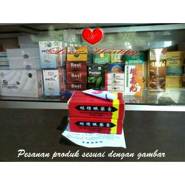 Obat Saleb Mata Oculentum Whale Brand.n