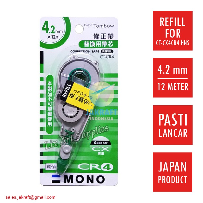 

(1 Pcs) Isi Refill Tipe-X Tipex Tip-Ex Pita Putih TOMBOW CT-CR4 Green Hijau Correction Tape White (4 mm x 12 M) For CT-CX4