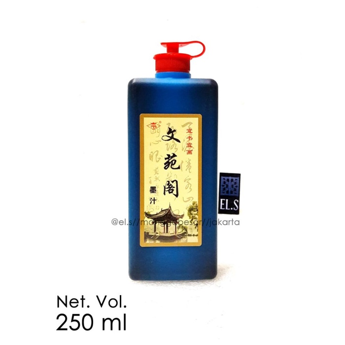 

kaligrafi-perlengkapan- tinta bak (tinta cina) 250 ml -perlengkapan-kaligrafi.