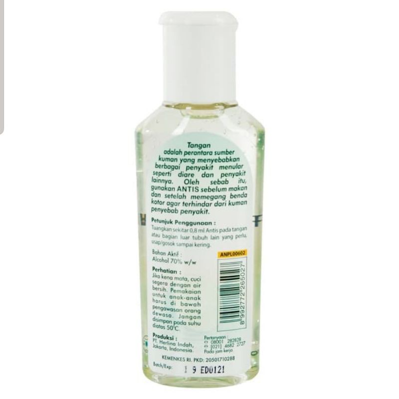 Antis Hand Sanitizer Gel 60ml