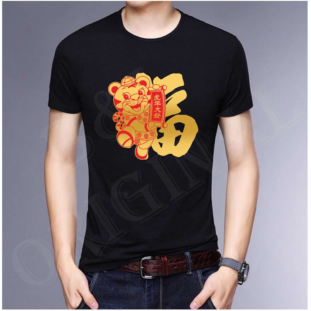 BS//COD//BAJU IMLEK//ATASAN KAOS ANAK ANAK TANGAN PANJANG DAN DEWASA TANGAN PENDEK//REAL PICTURE GQ