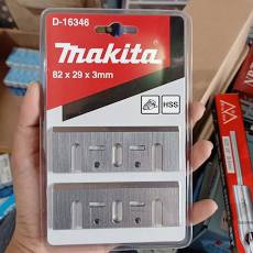 MATA KETAM / MATA PASRAH / SERUT/ KETAM MAKITA