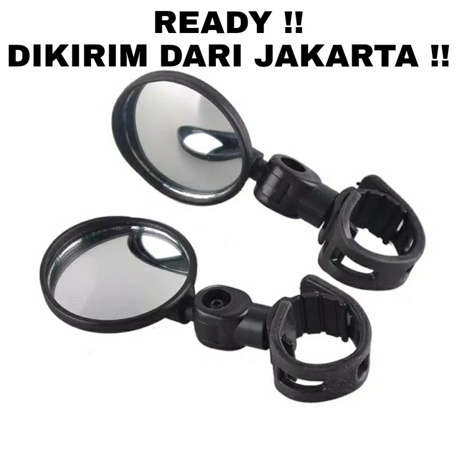 kaca spion cembung kaca spion sepeda lipat minion mtb