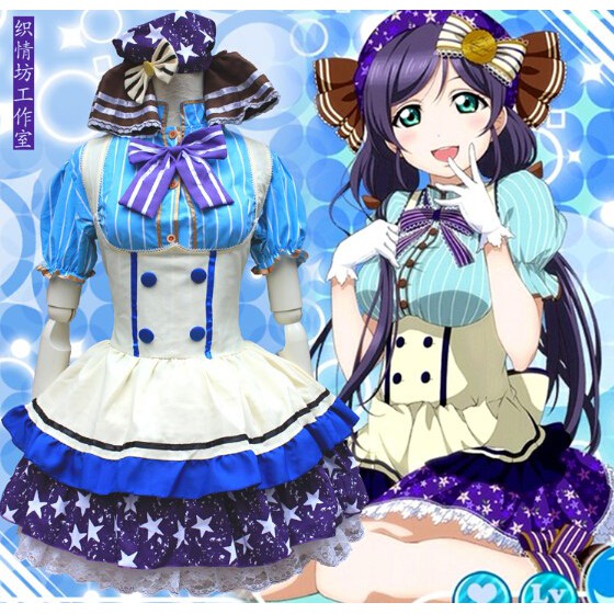 Kostum Love Live Nozomi Tojo Candy Maid