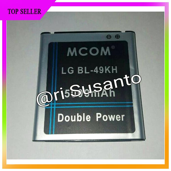 ACC HP BATERAI LG BL 49KH, NITRO HD P930, OPTIMUS LTE P930, SPECTRUM VS920