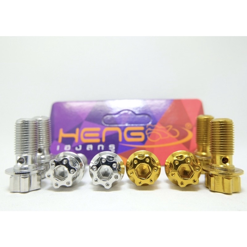 GARANSI ORIGINAL 100% Baut probolt gold flower H4 nepel selang rem ke kaliper/master rem drat halus/alus 1.0 heng thailand