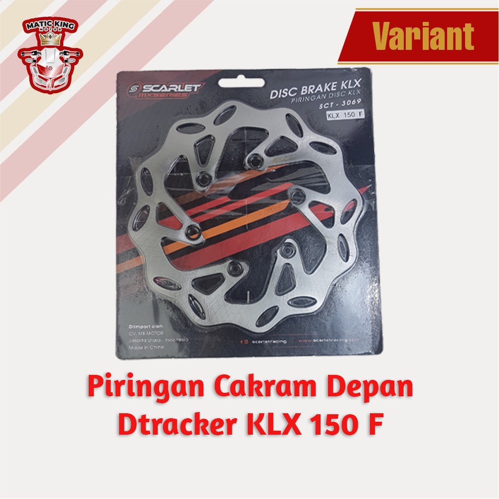 Piringan Discbrake Cakram Rem depan belakang KLX Dtracter model KTM 220mm Scarlet Racing 3069