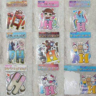 BUNTING BANNER  FLAG 2D LITTLE PONY Perlengkapan dekorasi  