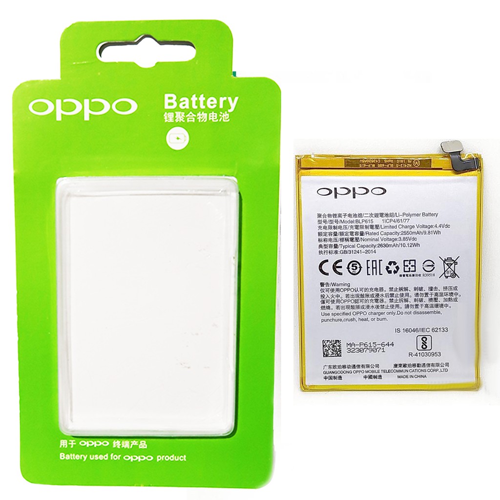 OPPO NEO 9 BATERAI / BATTERY / BATRE OPPO A37 /BLP-615