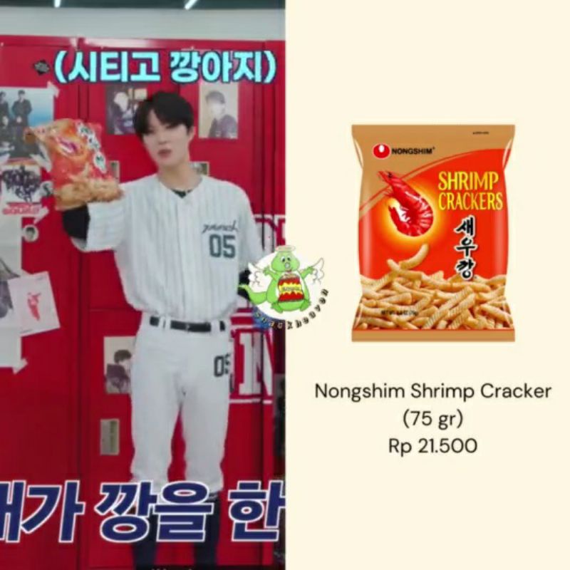 

Nongshim Shrimp Cracker