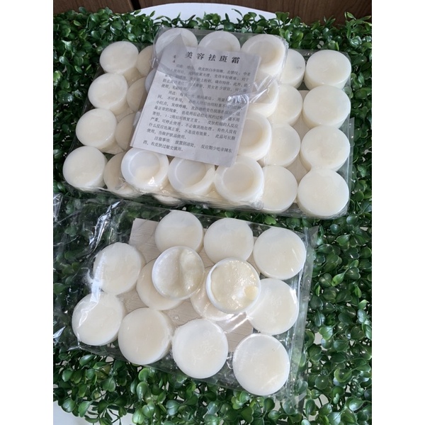 ( ISI FULL ) PELEMBAB WAJAH CINA ASLI ORIGINAL  | CREAM PEMUTIH MAKASSAR | CREAM MEYUNG MEIYUNG ORIG