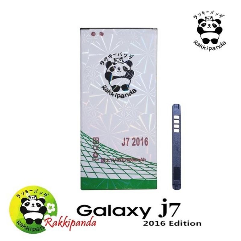 Baterai Batrei Rakkipanda double Power & Ic J710 for Samsung Galaxy J7 2016 / J72016 Edition