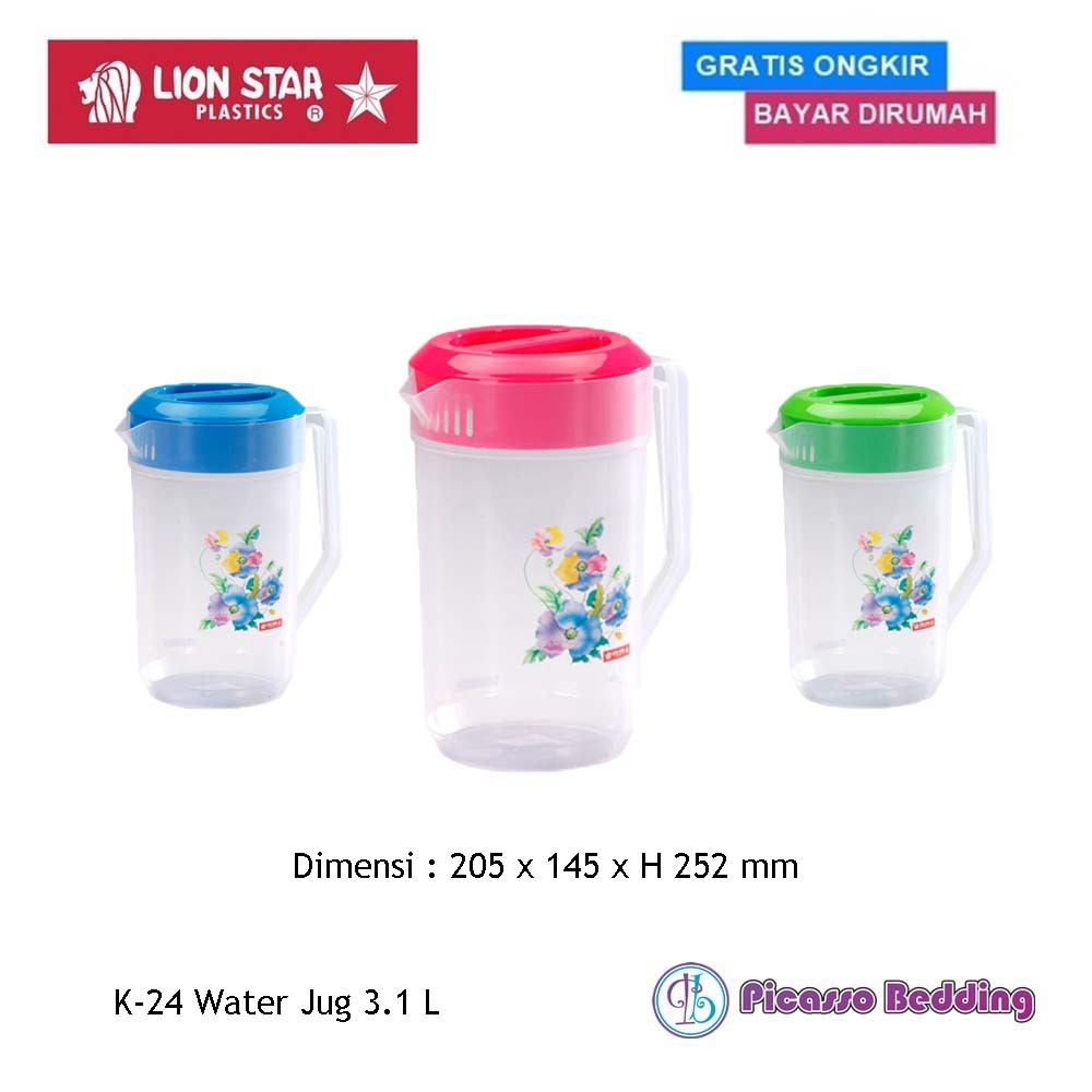 Lion Star - Teko Air / Ceret / Teko Teh / Pitcher / Poci / Water Jug / Teko Kopi / Morong / Teko