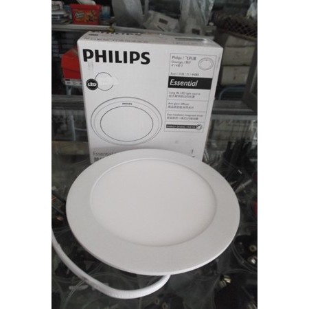 Philips Downlight LED DNO24B 5&quot; 11w Origiinal Garansi Resmi