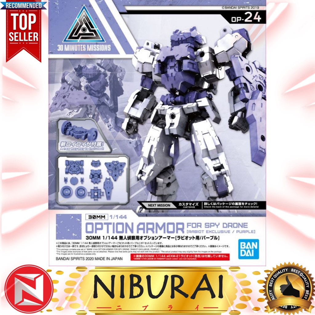 30MM Option Armor For Spy Drone Rabiot Exclusive Purple