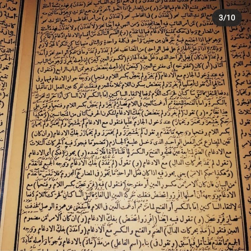 kailani makna pesantren lengkap