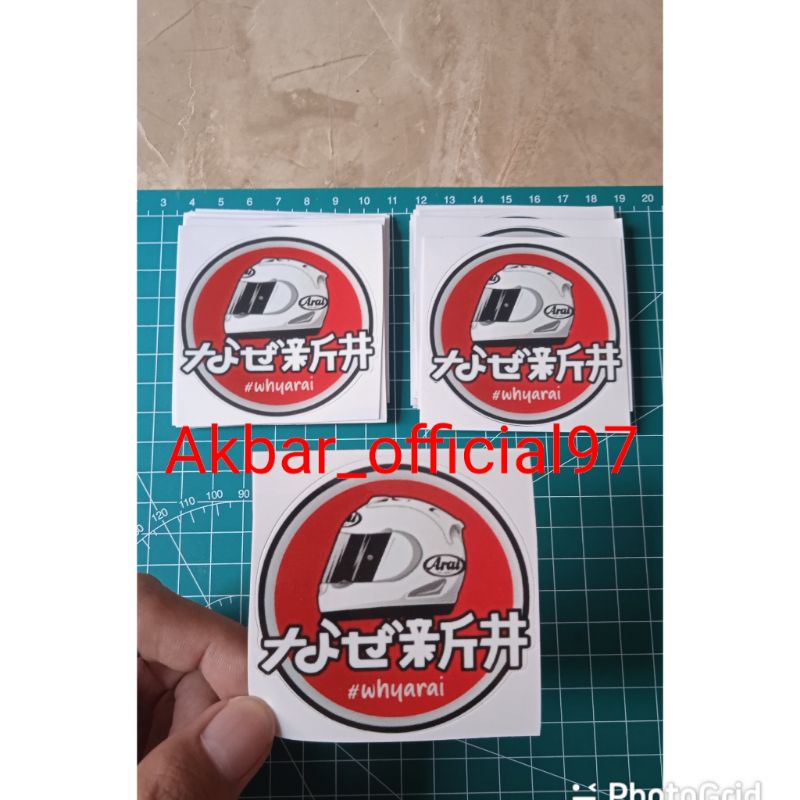 Jual Sticker Whyarai Stiker Why Arai Helm Princutt Shopee Indonesia