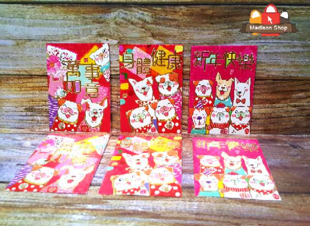 20A ANGPAO IMLEK TAHUN BARU ANJING 2018 DEKORASI IMLEK AKSESORIES IMLEK MURAH ANGPAO GROSIR