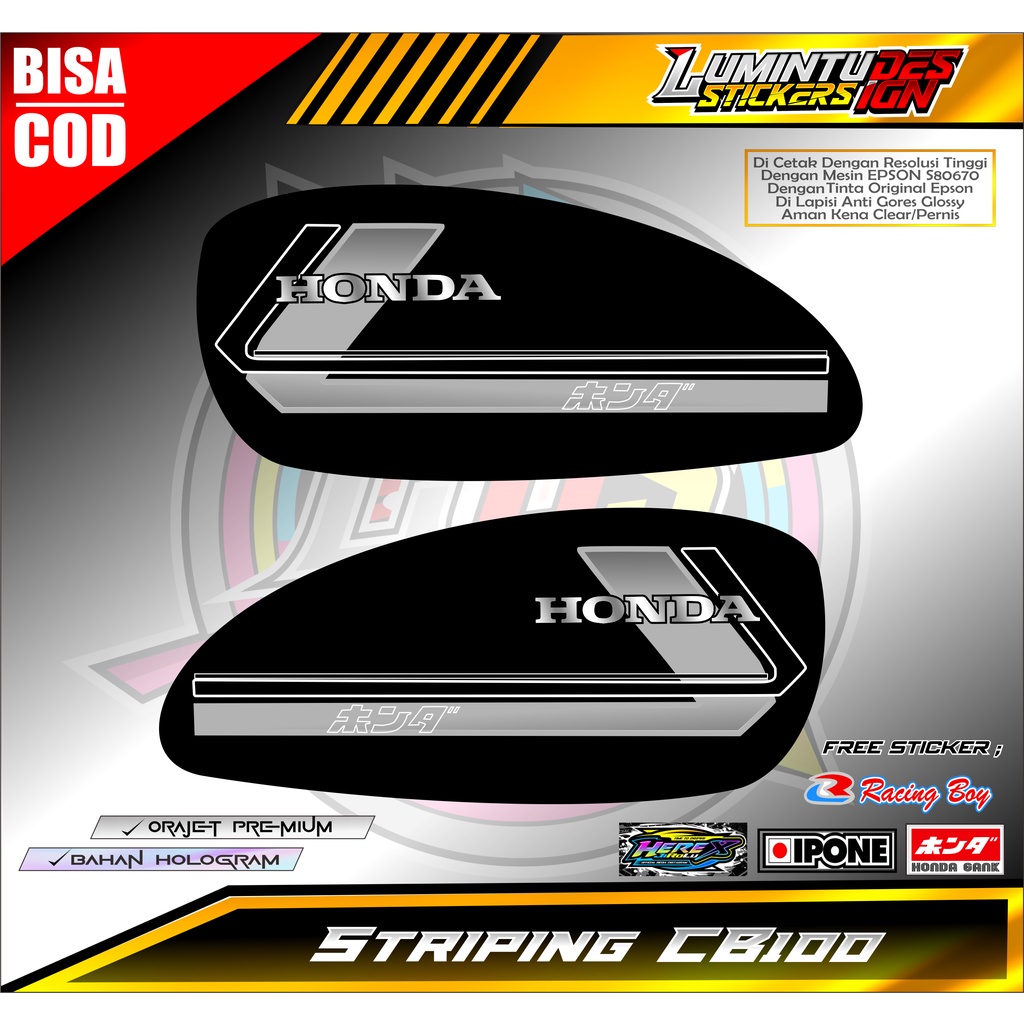 STRIPING VARIASI CB100 HOLOGRAM STIKER VARIASI CB RACING
