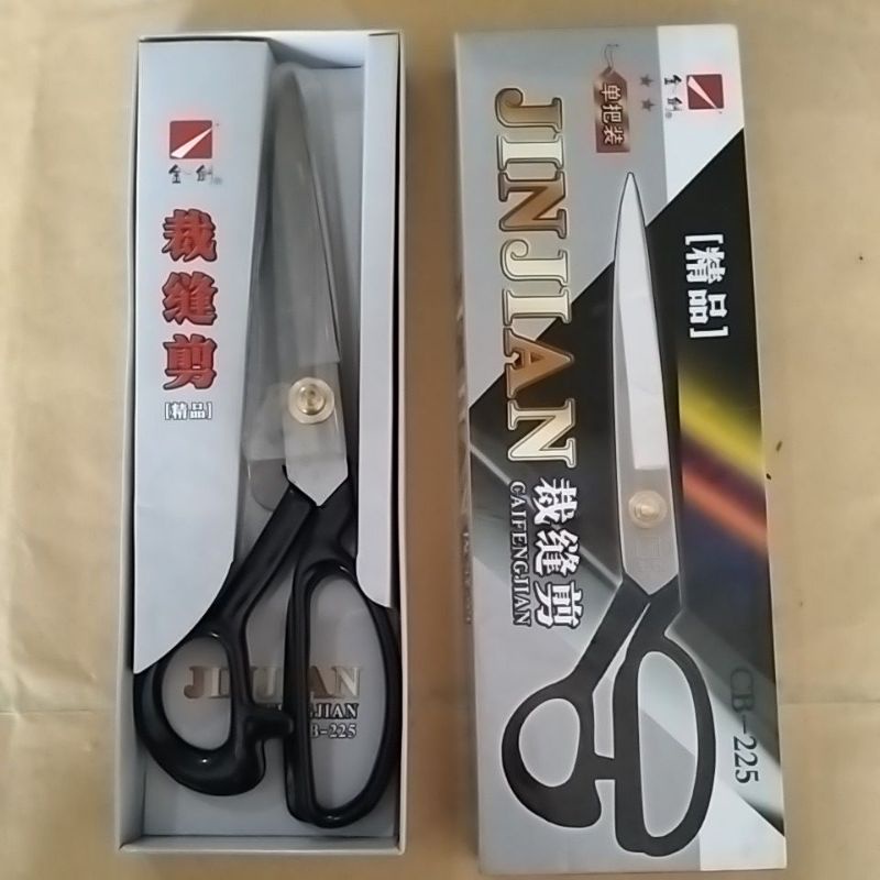 

GUNTING JINJIAN CB-225(9 INCH)