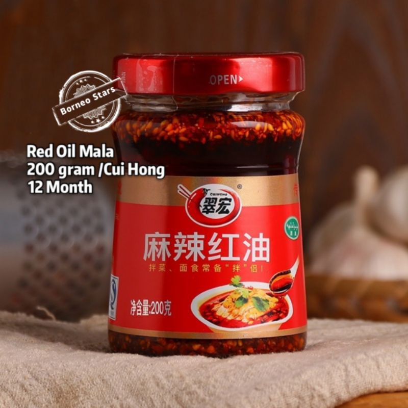 

Cui Hong Red Oil 200g/Bumbu dipping/saus celup