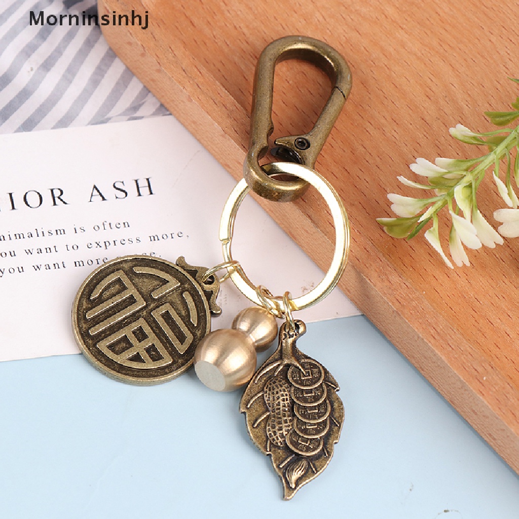 Mornin 2022tahun Macan Kekayaan Daun Cina Feng Shui Kuningan Gantungan Kunci Pixiu Keyring id