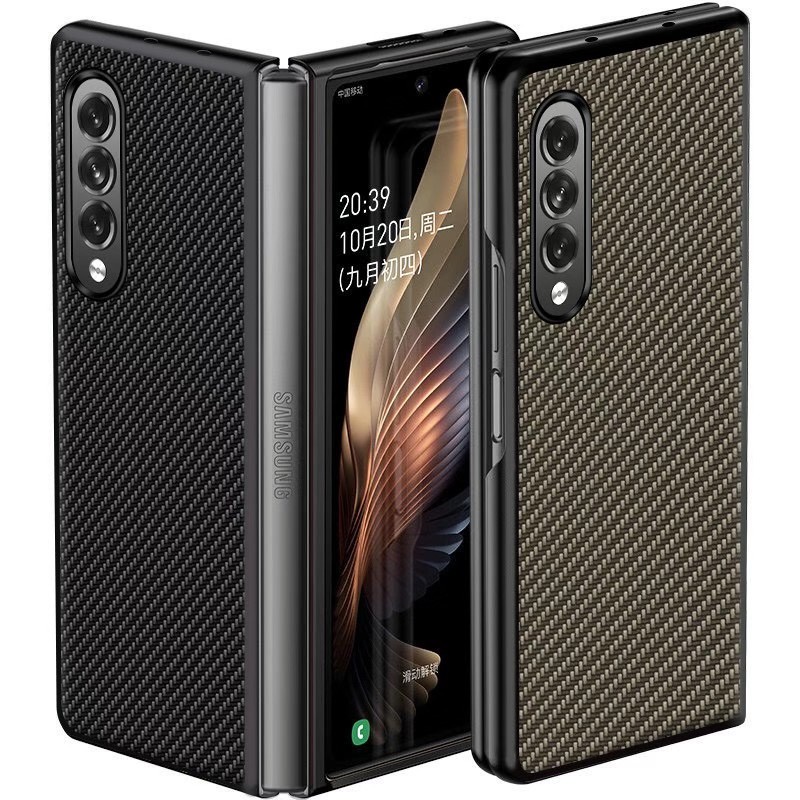 Jual Case Samsung Galaxy Z Fold 3 5G Premium Carbon Slim Cover Hard ...