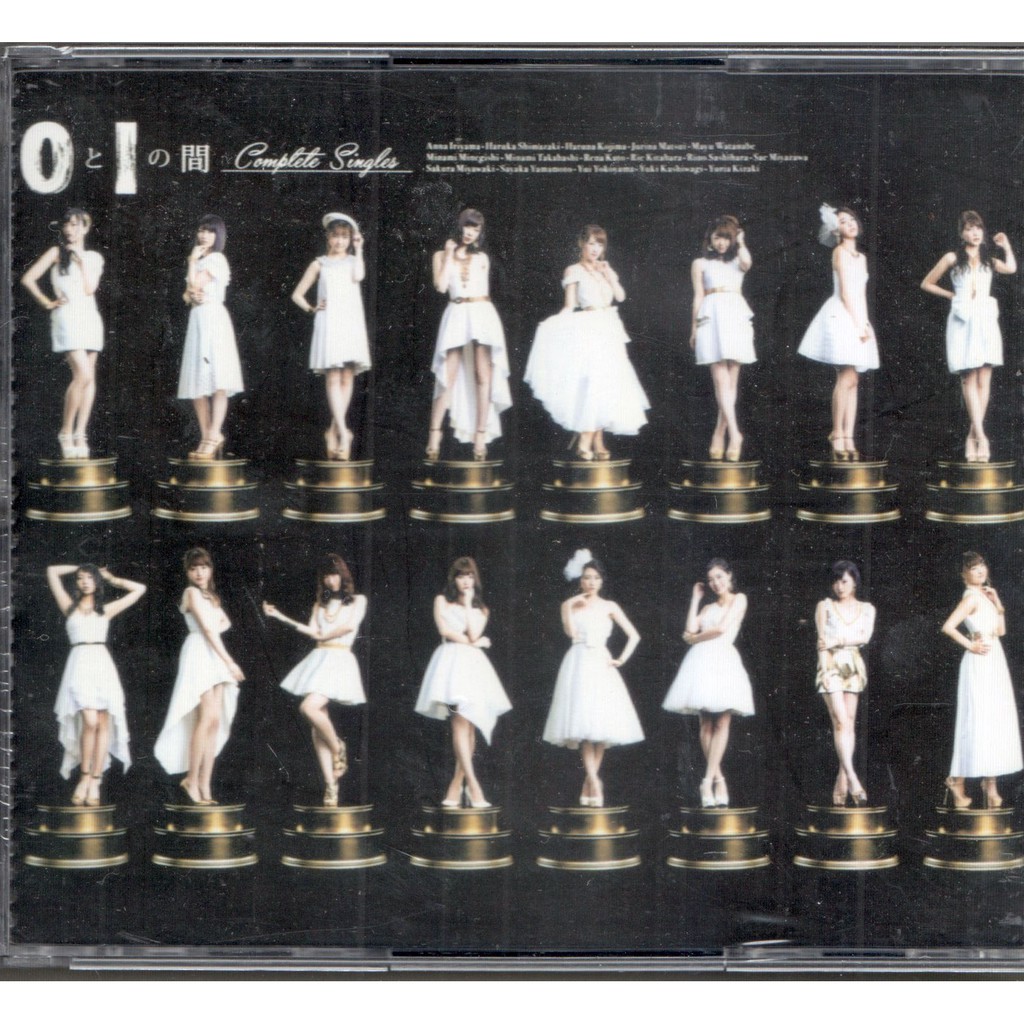 AKB48 (3CD+DVD) THE BEST OF --COMPLETE SINGLES (ORIGINAL)