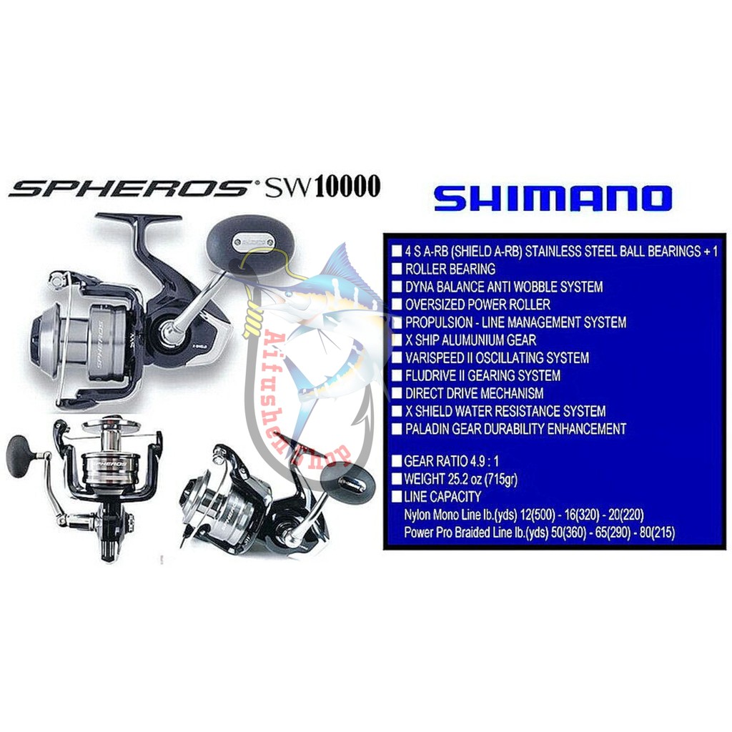 REEL SHIMANO SPHEROS SW10000