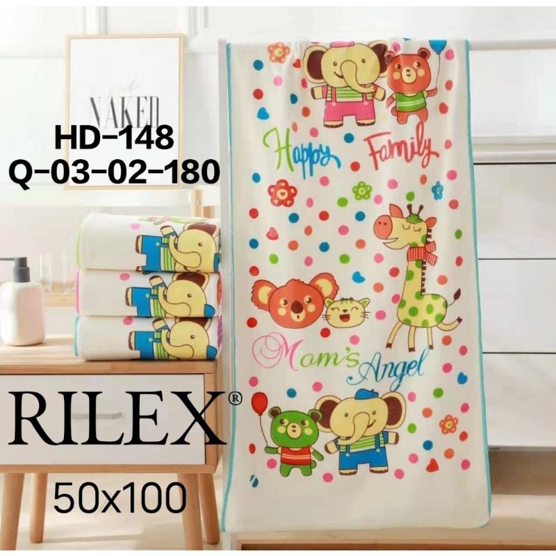 1 pcs handuk bayi rilex cream 50x100