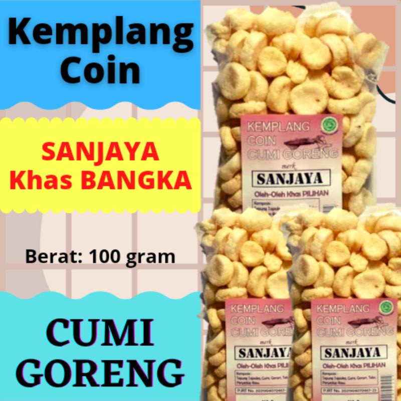 

KEMPLANG KOIN Cumi Goreng 100gram Khas Bangka merk Sanjaya