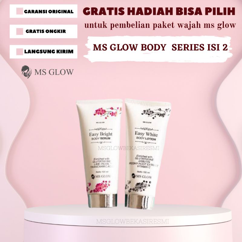 MGBR  -  MS GLOW BEKASI RESMI - BODY SERIES MS GLOW - BODY LOTION MS GLOW - body lotion  - body loti