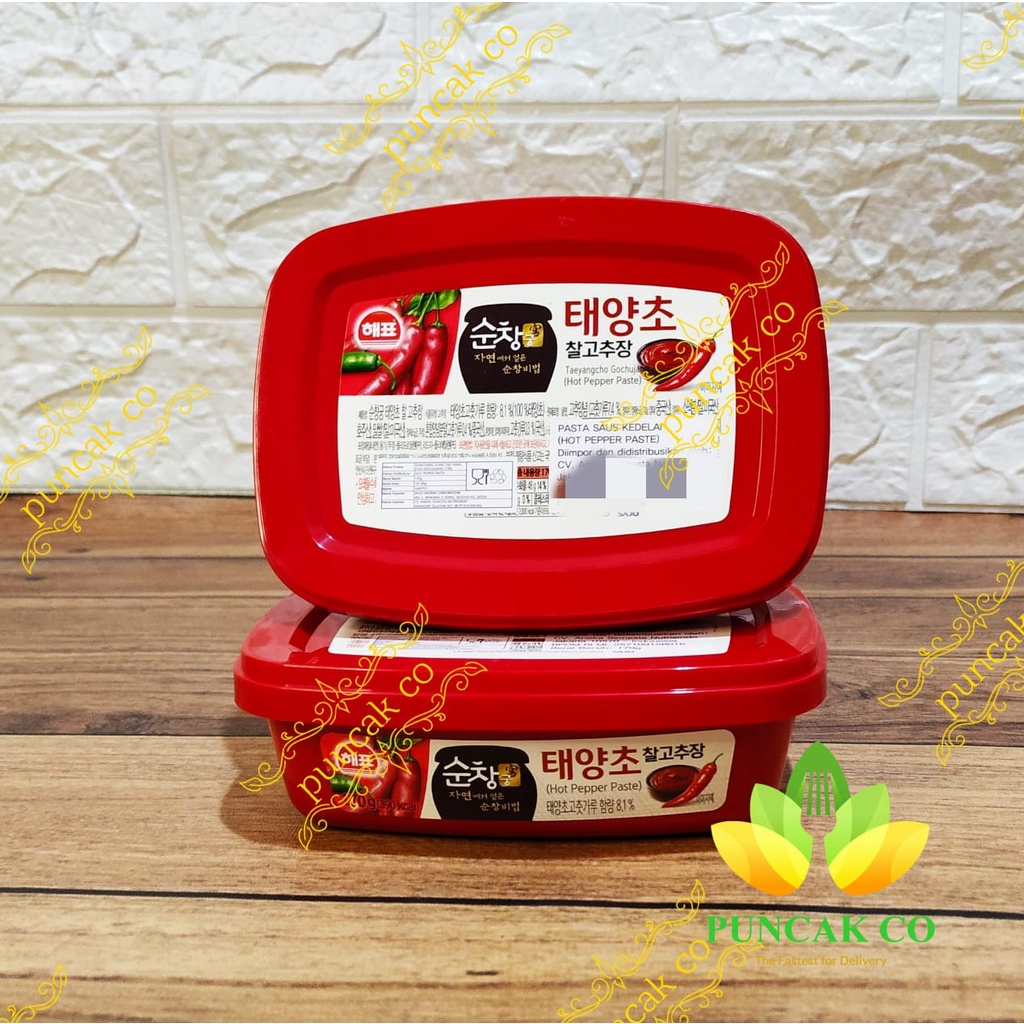 

SAJO - Soy Bean Paste / Pasta Kacang Kedelai / Doenjang / Tauco Korea 170gr