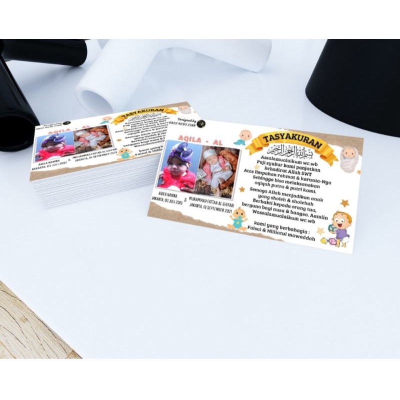 

stiker aqiqah dus nasi