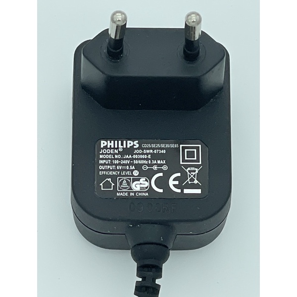 ADAPTOR PHILIPS 6V 0.5A CHARGER PHILIPS 6V 500mah