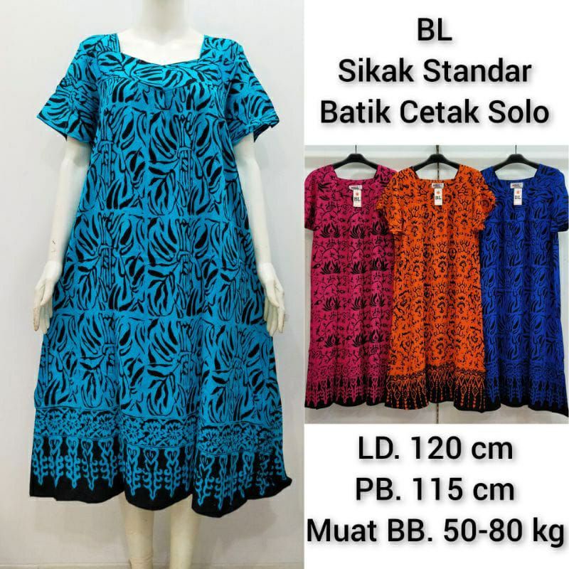 DASTER BL SIKAK STANDAR BATIK CETAK SOLO