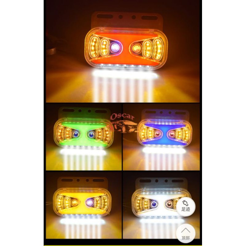 Lampu Bak Led Universal Oval Besar Sein Sen Running. 24V Truck Truk 196