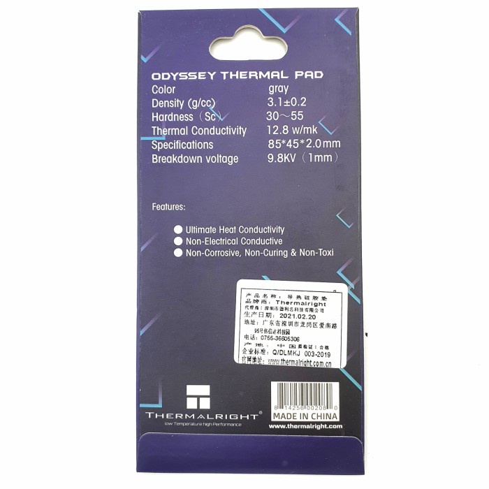 Thermalright Extreme Odyssey Thermal pad 84x45x2.0 mm cooler ram vga