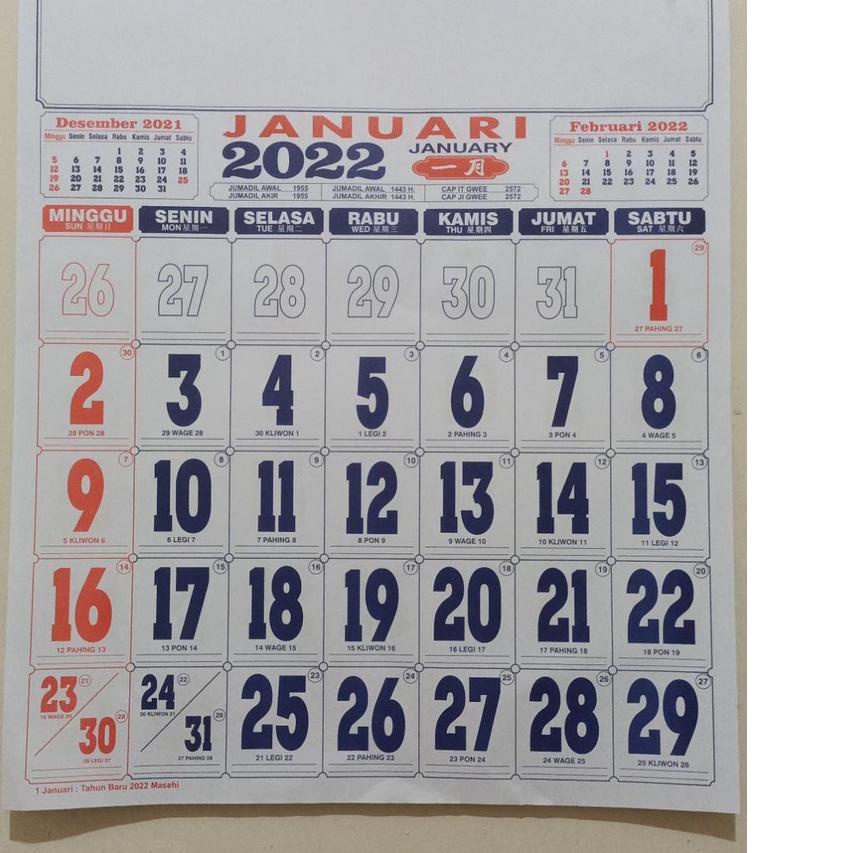 

Berkualitas! 1 PC KALENDER DINDING JUMBO 2022 UK 50 X 63 CM 12 LEMBAR .,