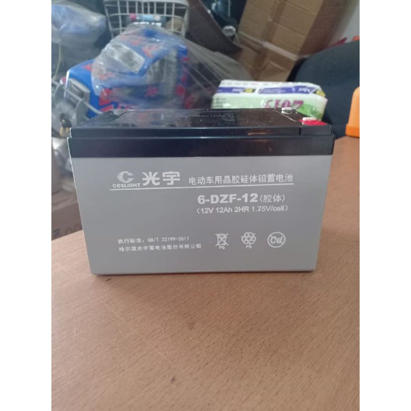 Jual Aki sepeda listrik 12V 12ah ori guaranted | Shopee Indonesia